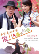 欧美作爱福利免费观看视频